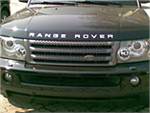 В Москву привезут Range Rover с новым двигателем