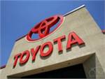 Toyota увеличивает план выпуска машин