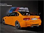BMW представляет: новый двухместный M3 GTS
