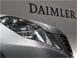 В отношении Daimler начато расследование