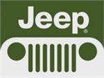 “Jeep” готовится к производству