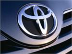Toyota заплатит штраф 16,4 млн долларов