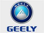 Geely привезет в Пекин 54 авто