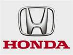 Новинка от Honda – гибридное купе