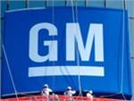 General Motors внедряет новые тормоза