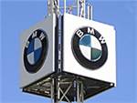 Концерн BMW Group обнародовал отчет за 2009 год