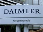 Daimler + BYD = электромобиль