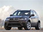 BMW рассекретила технические параметры нового X5