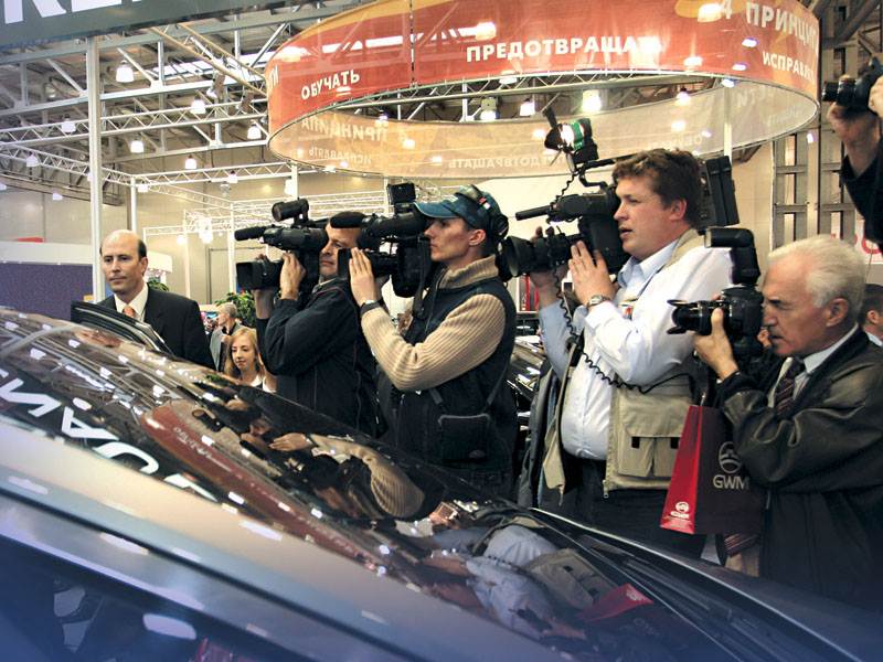 Интеравто 2005 :Премьеры российского рынка в “Крокус-Экспо”