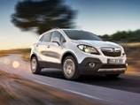 Opel Mokka будет стоить в России 717 тыс. рублей