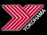 Yokohama открыла первый завод в России