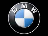 BMW оштрафовали на 163 млн долларов