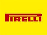 Pirelli построит завод в Кирове