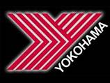 Концерн Yokohama открывает свой завод в Липецке