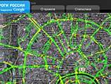 Google «прославит» российские дороги на весь мир