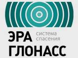 Российские авто будут оснащать системой экстренного вызова