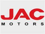 JAC Motors откроет «дочку» в Москве