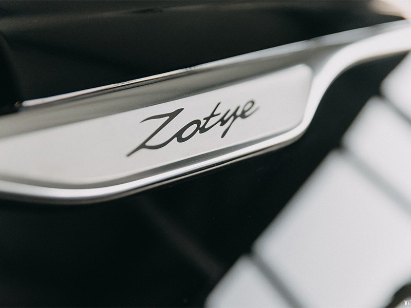 Китайская компания Zotye объявила о возобновлении выпуска автомобилей