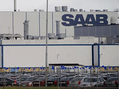 Возрожденный шведский бренд Saab начал производство автомобилей