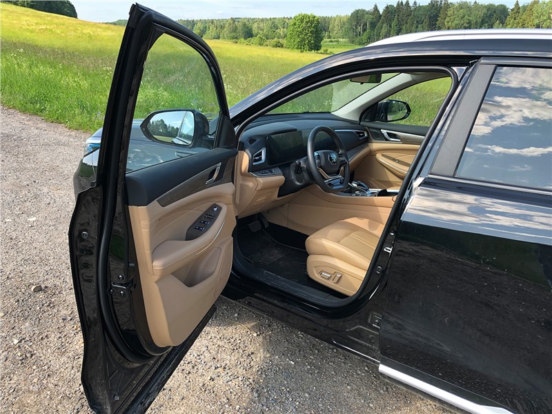 Evolute i-Space (2024) интерьер 