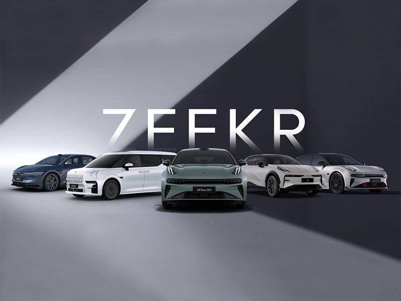 Geely завершил приватизацию бренда Zeekr