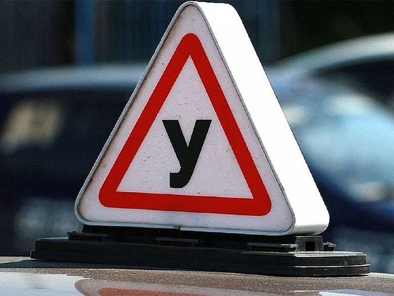 Экзамены на права станут строже для будущих водителей