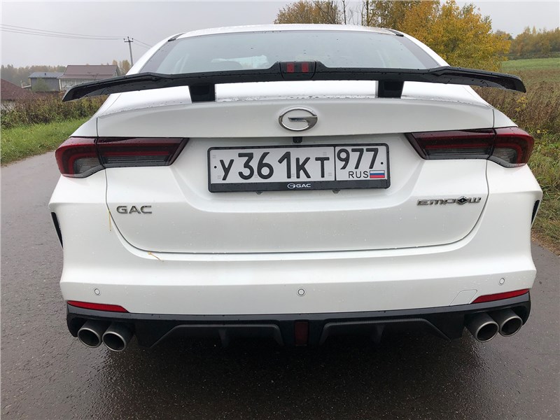 GAC Empow (2025) вид сзади