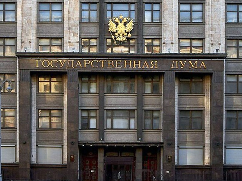 В Госдуме предложили запретить штрафовать прежних владельцев после продажи автомобиля