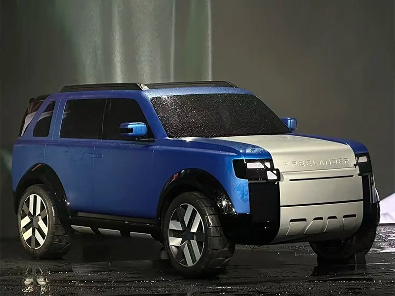 Представлена первая модель бренда Freelander