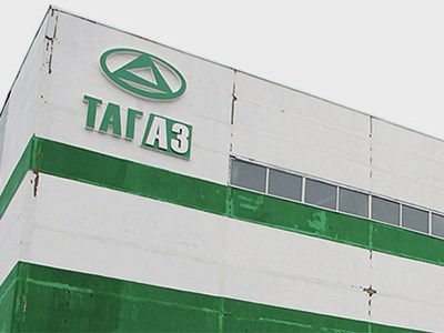 Автомобильный завод ТагАЗ признан банкротом