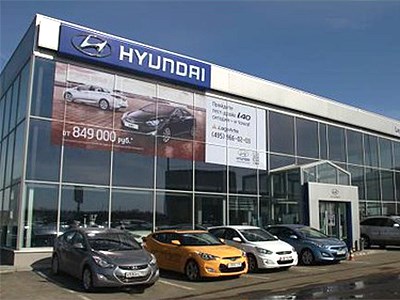 Hyundai отчитался о показателях продаж своих автомобилей на российском рынке в 2014 году