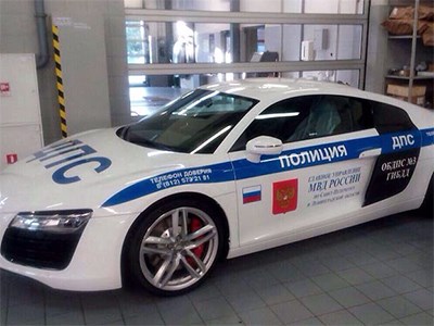 Российская полиция получила в распоряжение второй по счету суперкар