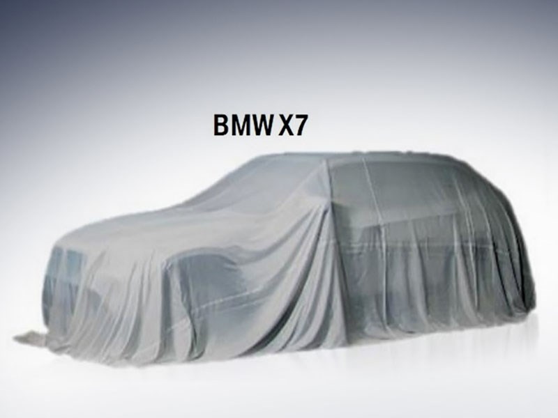 В BMW сообщили дату премьеры флагманского кроссовера X7
