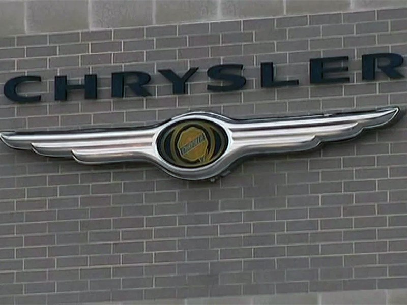 У бренда Chrysler нет будущего
