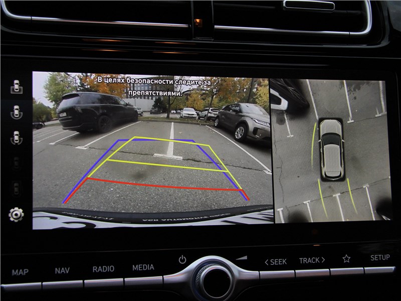 Solaris HC (2022) монитор