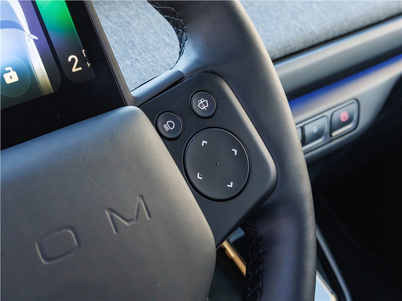 Атом 01 (2026) руль