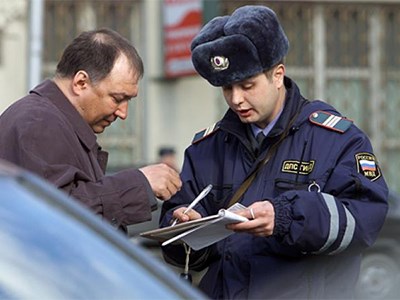 Московские автомобилисты в прошлом году заплатили штрафов на 377,3 миллиона рублей