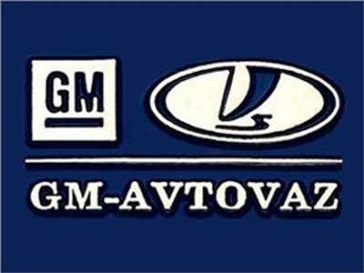 «GM-АвтоВАЗ» будет простаивать больше трех недель