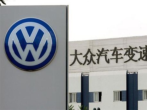 Volkswagen создаст бюджетный автомобиль за 7 тыс. евро