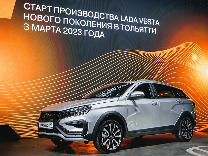 АВТОВАЗ начал промышленное производство LADA Vesta нового поколения