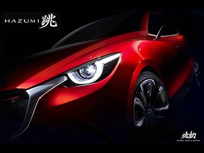 Mazda покажет в Женеве концепт, который станет предвестником нового поколения Mazda2