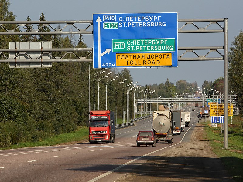 В России еще долго не будет новых дорог