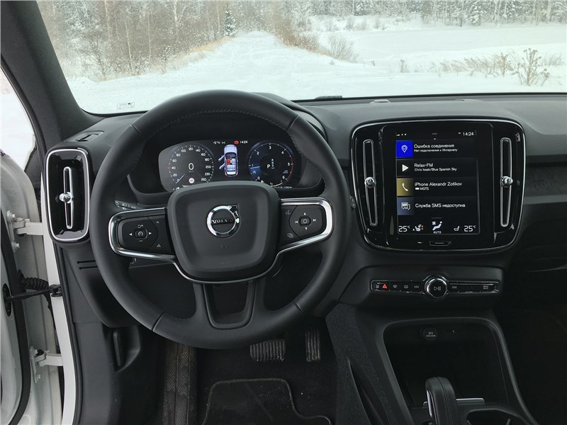 Volvo XC40 (2018) салон