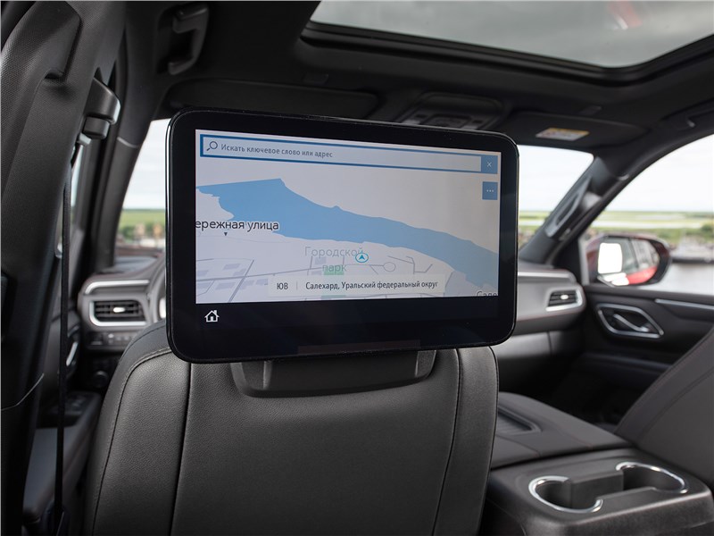 Chevrolet Tahoe (2021) монитор для задних пассажиров