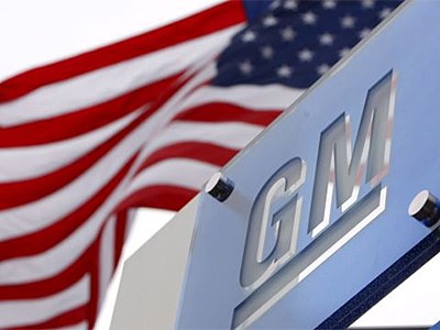 Минпромторг и администрация президента прокомментировали уход General Motors