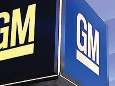Счета двух российский представительств концерна General Motors арестованы