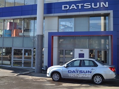 Datsun продлевает программы поддержки автопарка