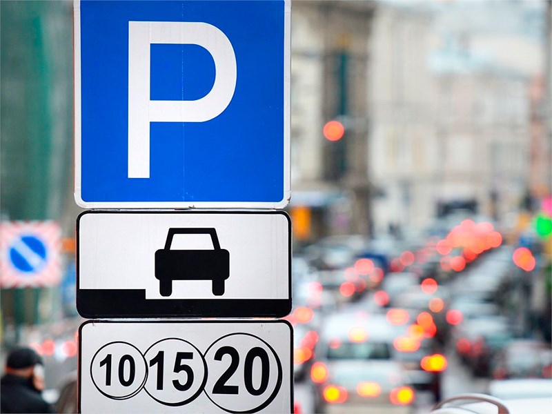 Президент не видит проблемы в расширении зоны платных парковок в Москве