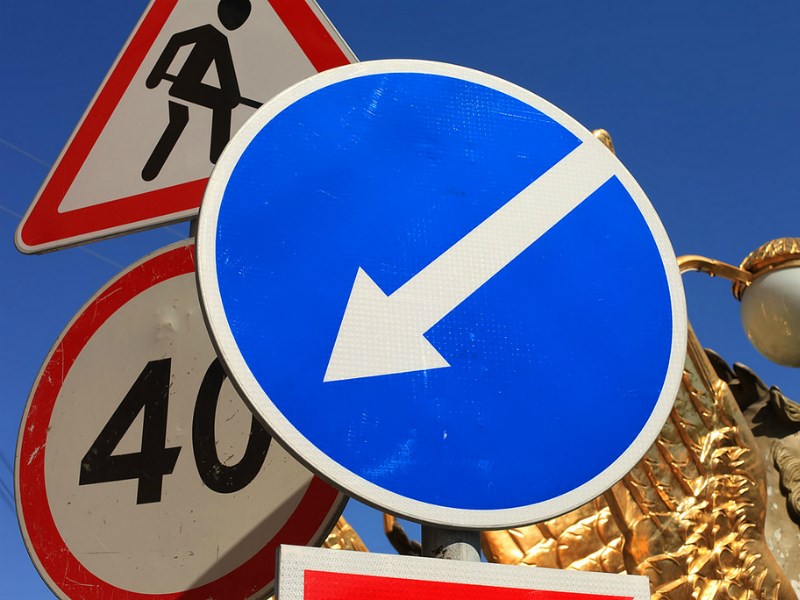 В Москве установят новые дорожные знаки