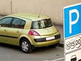 Штрафы за парковку без номеров составят пять тысяч рублей